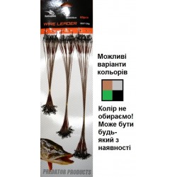 Повідці для риболовлі вольфрамові, набір, 60шт (15см, 20см, 25см)